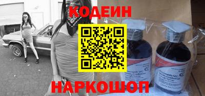 марихуана Шахты