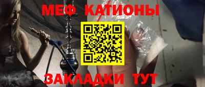 jwh Шелехов