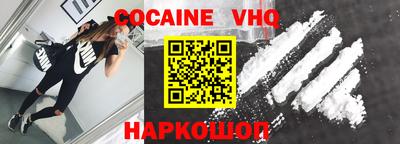 jwh Шелехов