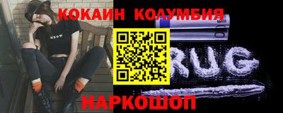 СК Шебекино