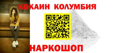 марихуана Шахты