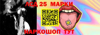марихуана Шахты