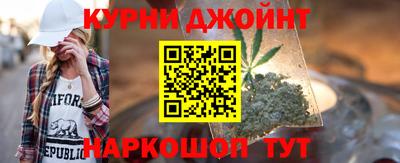 jwh Шелехов
