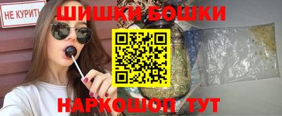 jwh Шелехов
