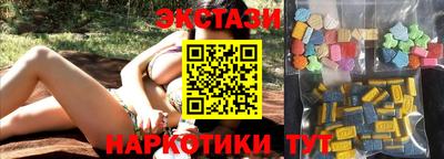 jwh Шелехов