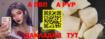 марихуана Шахты