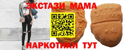 СК Шебекино