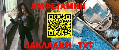 марихуана Шахты