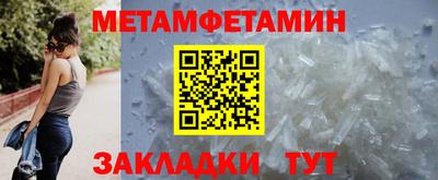 марихуана Шахты