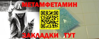 марихуана Шахты