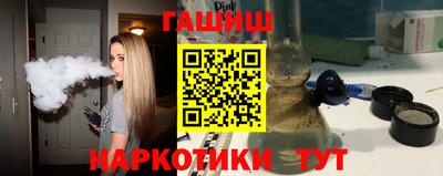 СК Шебекино