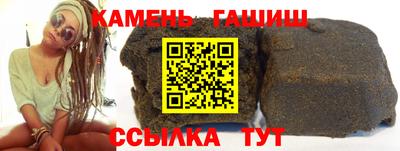 jwh Шелехов