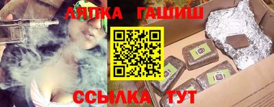 СК Шебекино